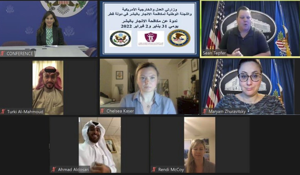 Qatar and US Officials